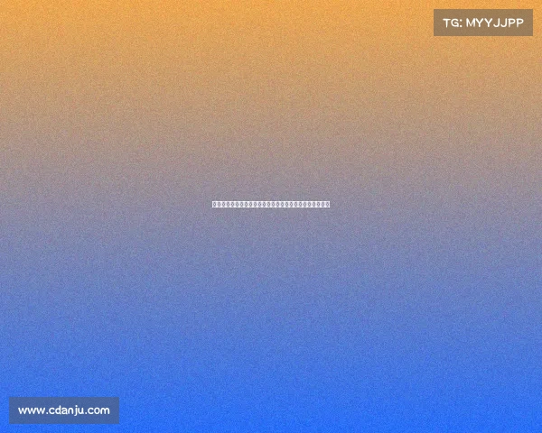 赛后分析：揭示比赛关键因素与战略调整对胜负的深刻影响